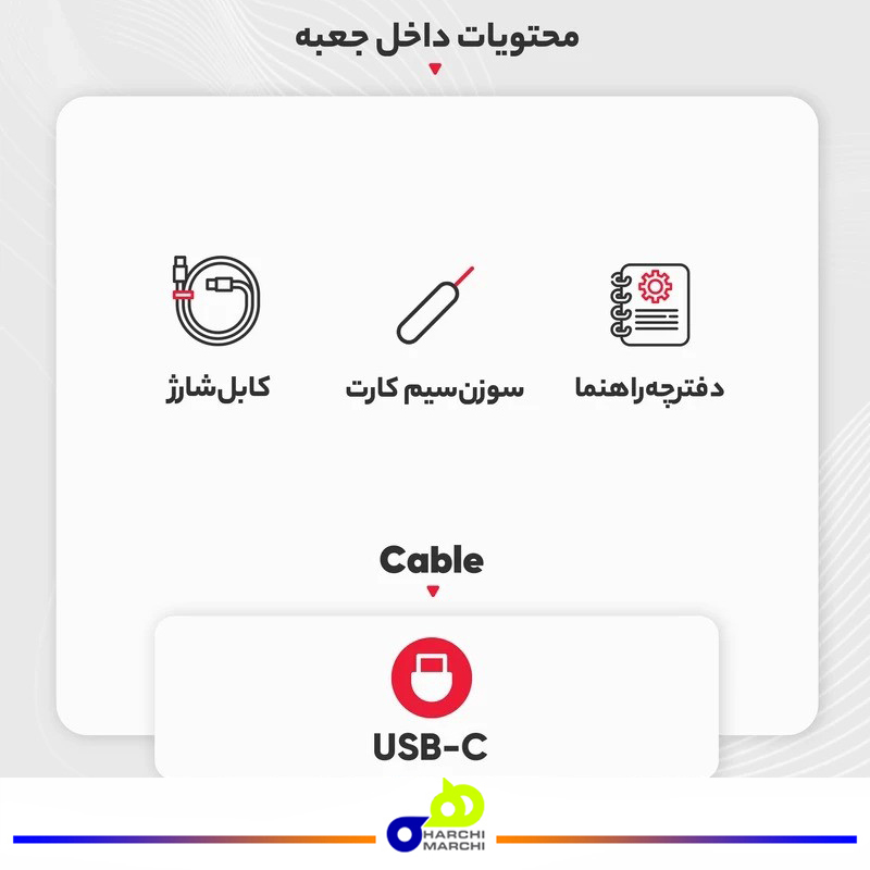 گوشی موبایل سامسونگ مدل Galaxy A25 دو سیم کارت ظرفیت 256 گیگابایت و رم 8 گیگابایت